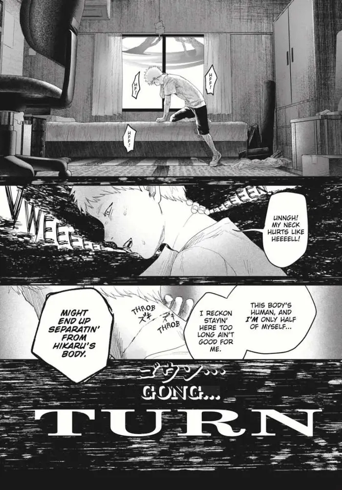 The Summer Hikaru Died Chapter 34 image 12_optimized
